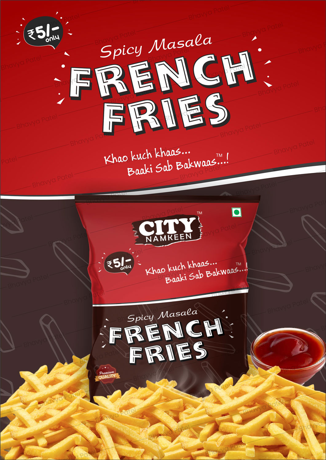 Packaging Design