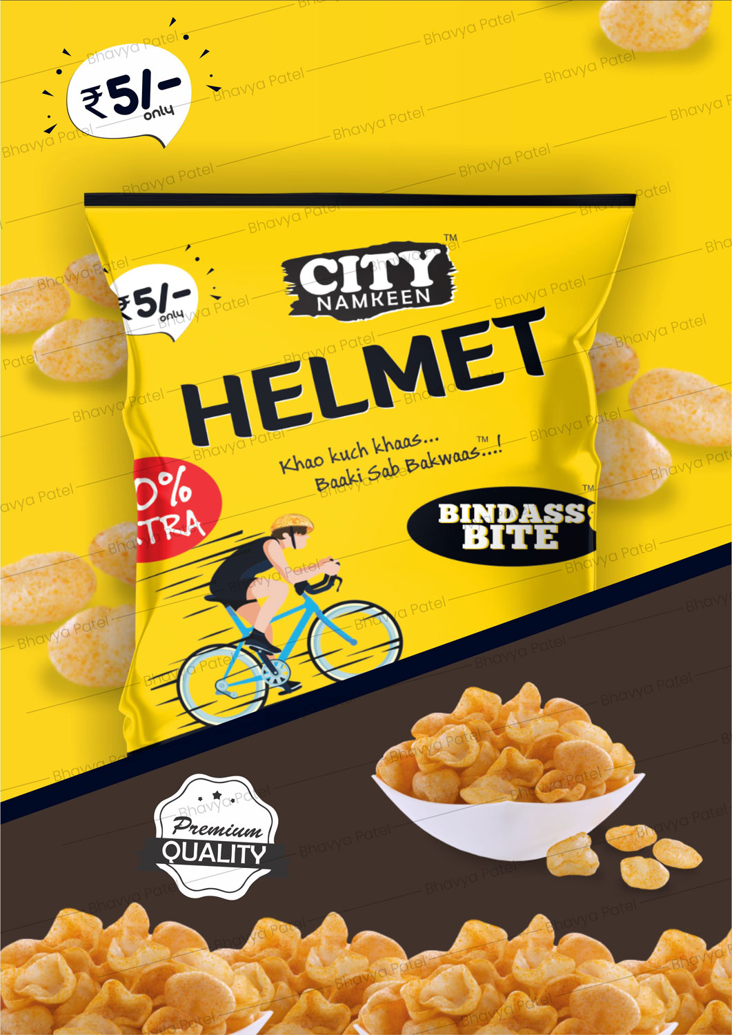 Packaging Design