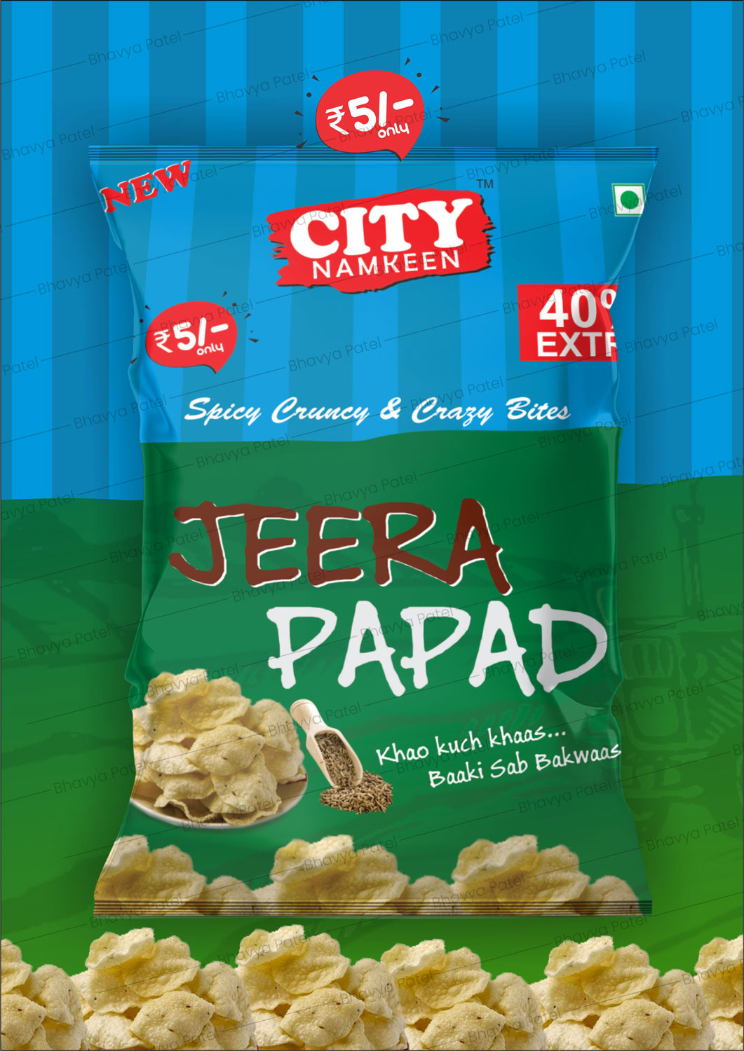 Packaging Design