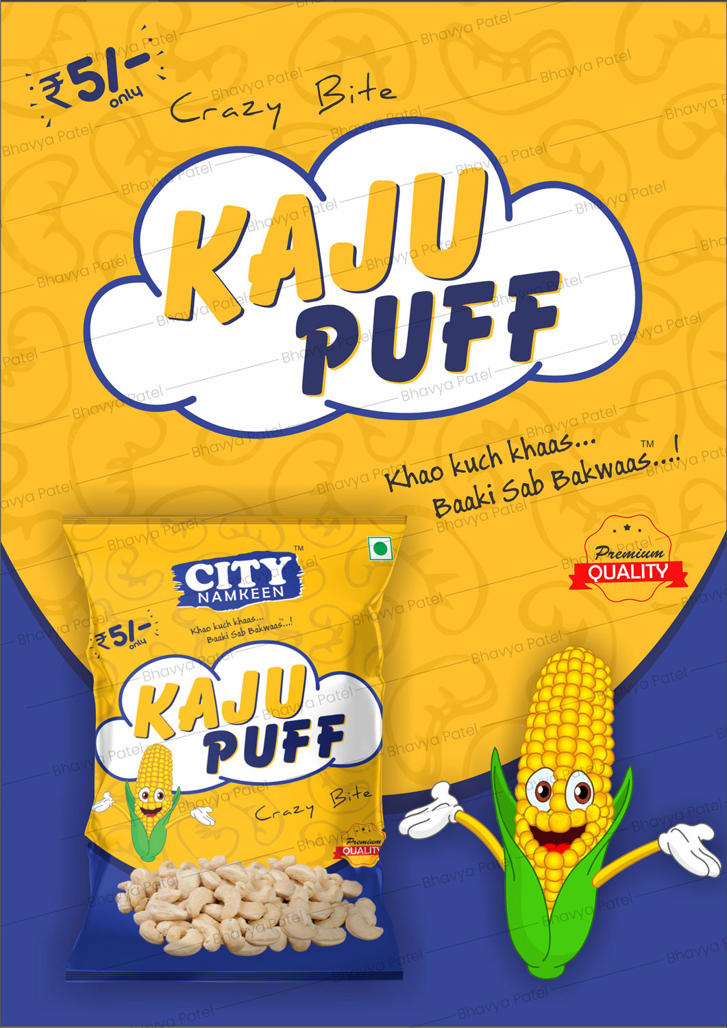 Packaging Design