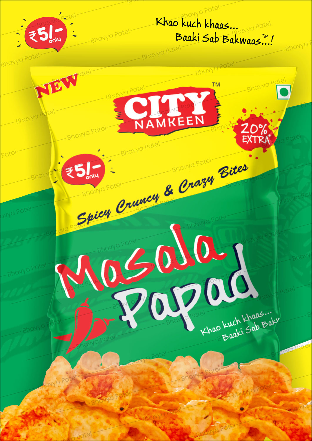 Packaging Design