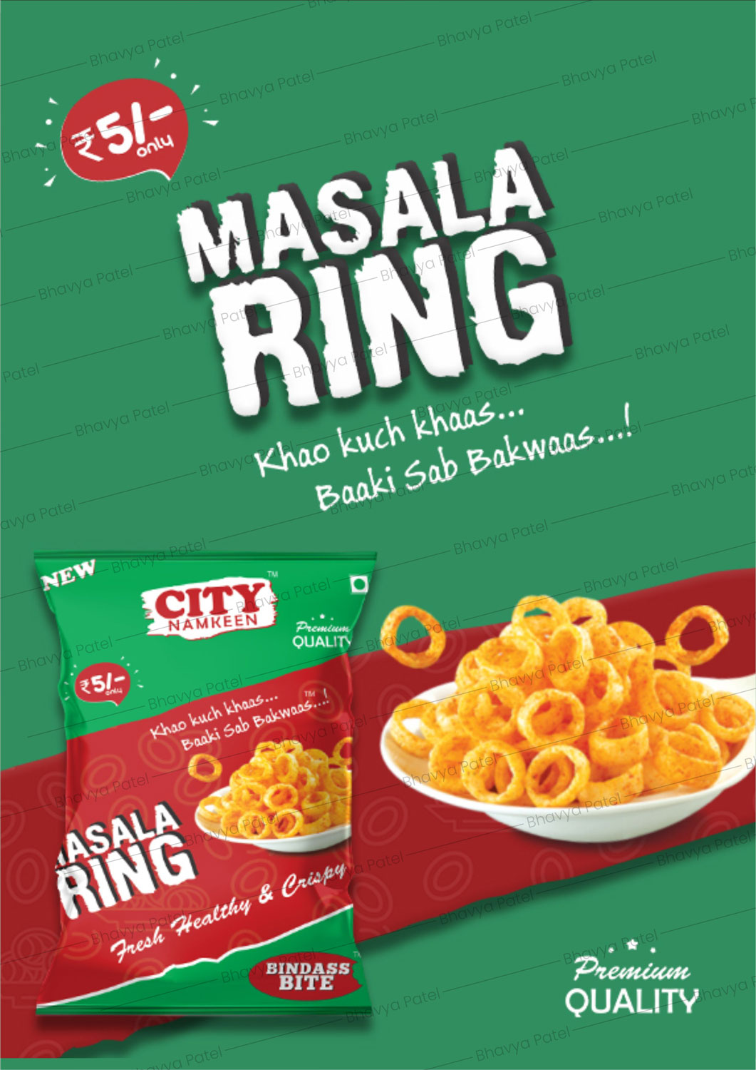 Packaging Design