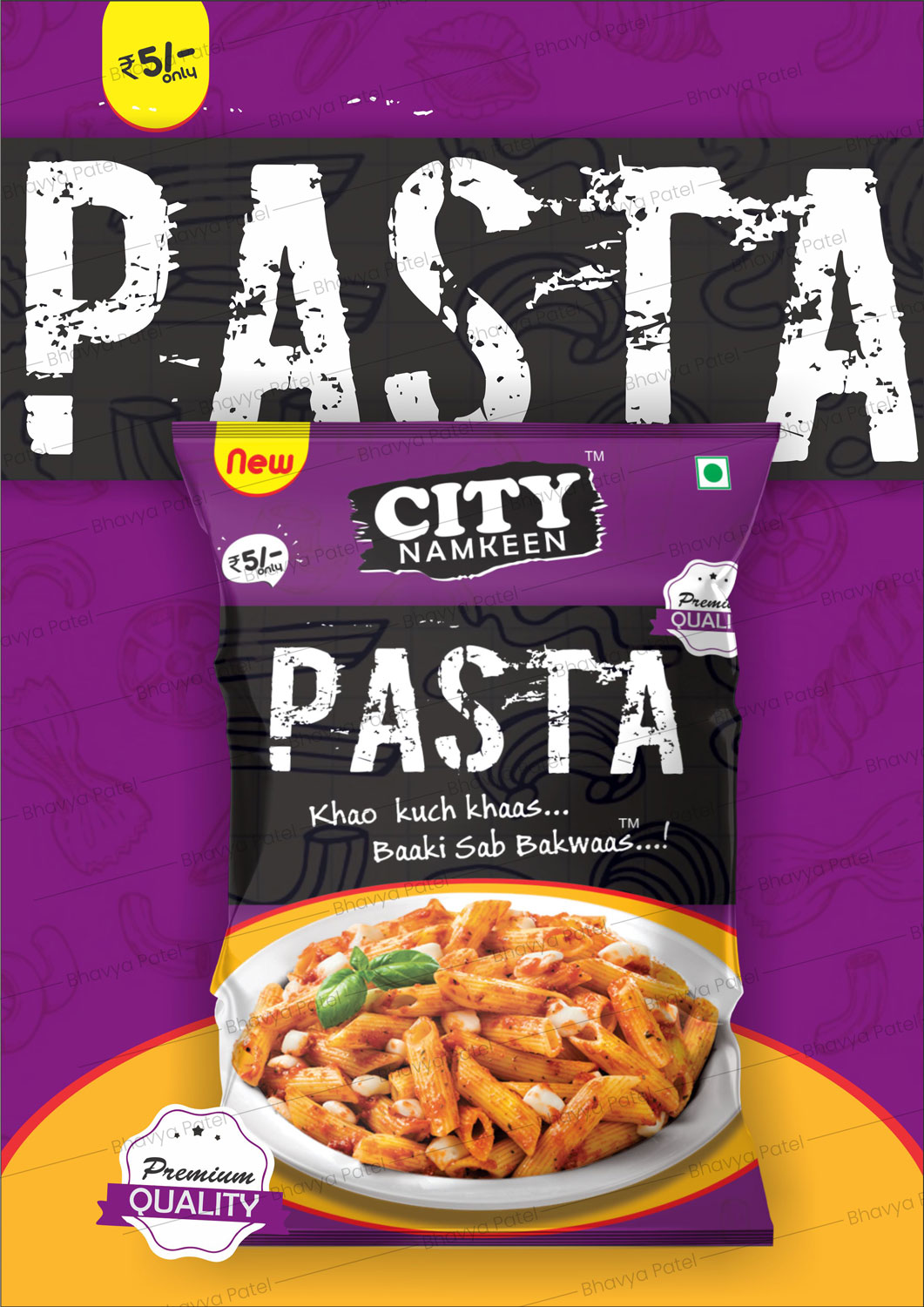 Packaging Design