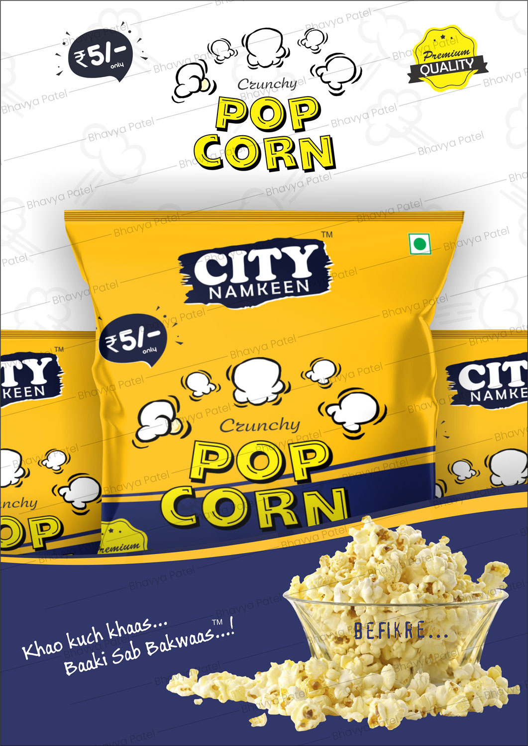 Packaging Design