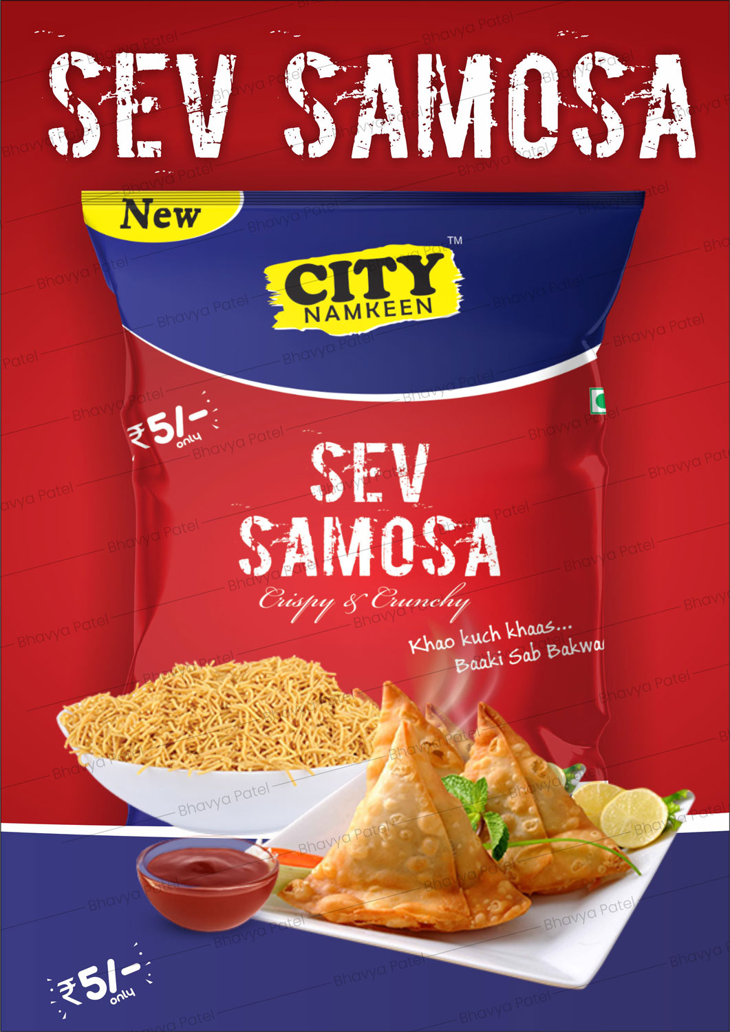 Packaging Design